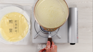 Mango Melaleuca recipe