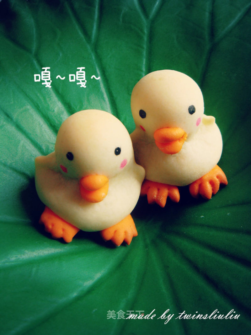 #aca烤明星大赛#little Yellow Duck Roasted Fruit recipe