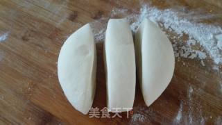 Dumplings Stuffed with Leek recipe