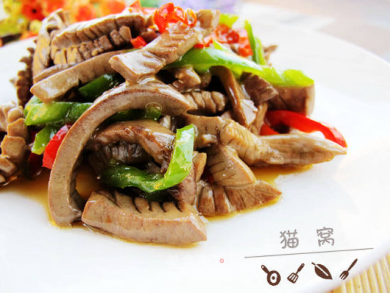 Stir Fried Kidney recipe