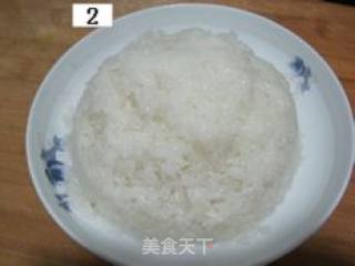 Honey Glutinous Rice recipe