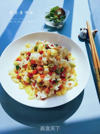 Choi Vegetable Egg Fried Rice recipe