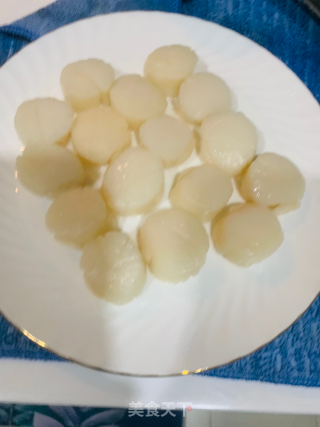 Chopped Pepper Scallops recipe