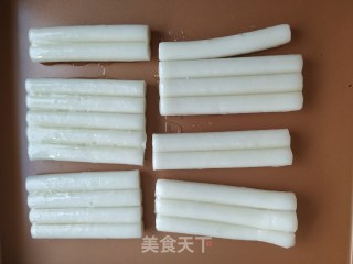 Grilled Rice Cake recipe