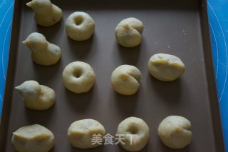 #柏翠大赛# Japanese-style Roasted Sweets recipe