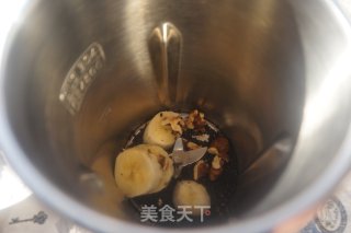 Black Sesame Walnut Black Soy Milk recipe