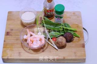 Shrimp and Mushroom Congee recipe