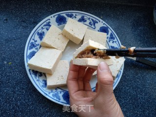 Steamed Stuffed Frozen Tofu recipe