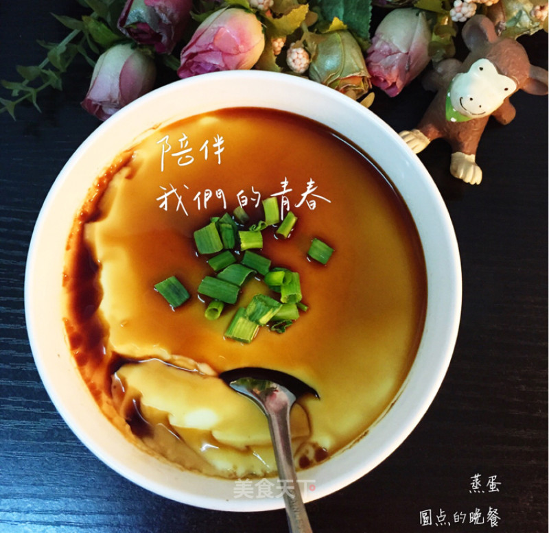 Tender and Perfect Steamed Egg recipe