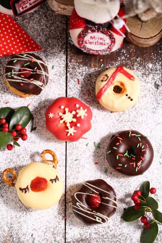 Awesome! this Christmas Donut is Going Against The Sky recipe