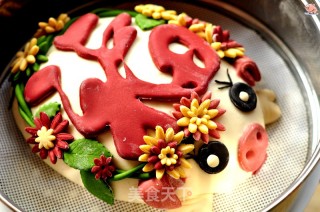 "pig" Forever Flower Cake Mantou recipe