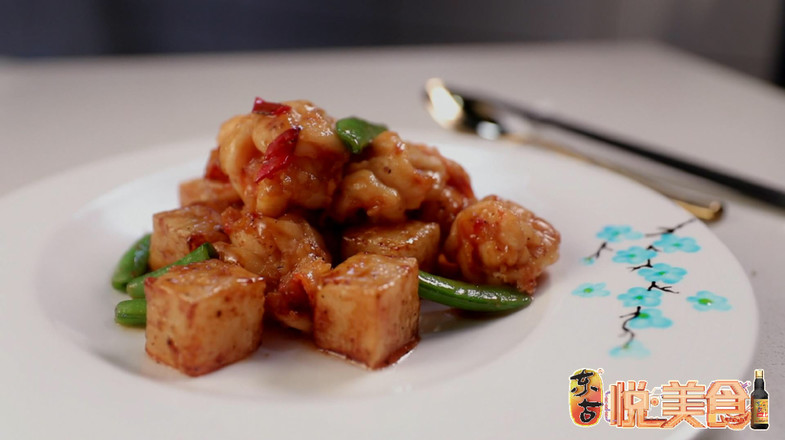 Fried Shrimp Balls with Carrot Cake recipe