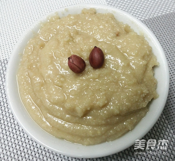 Condensed Milk Peanut Butter recipe