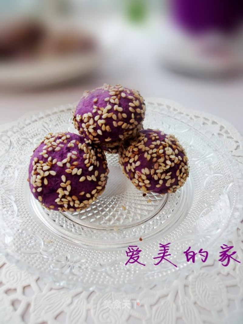 Purple Sweet Potato Nut Balls that Make Babies Eat Smarter and Smarter recipe