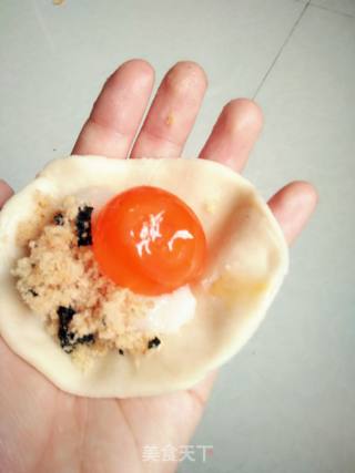 Pork Floss Mochi and Egg Yolk Crisp recipe