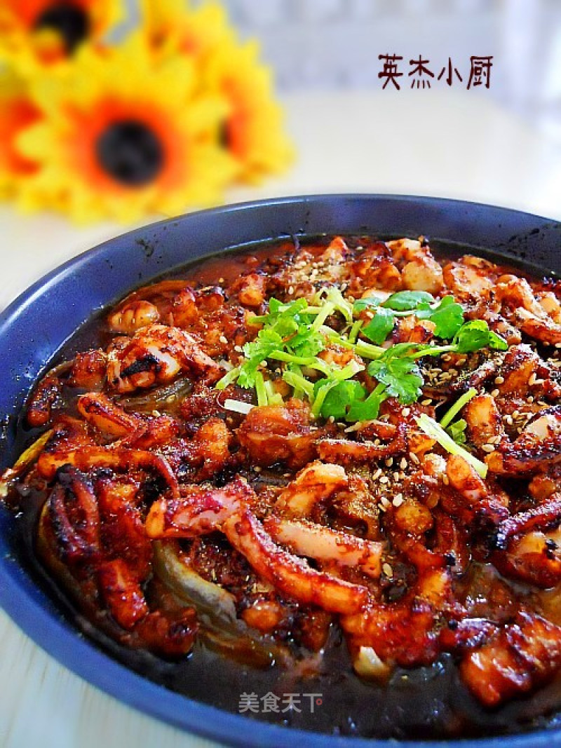 Korean Spicy Grilled Squid recipe