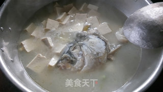 Fish Head Stewed Tofu recipe