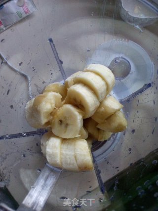 #trust的美#banana Milkshake recipe