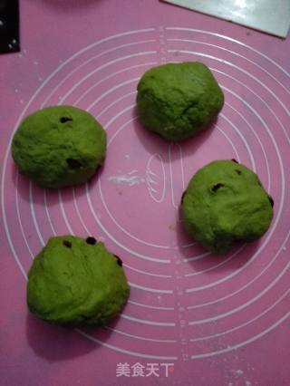 Matcha Cranberry Soft Ou recipe