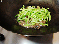 Stir-fried Celery with Pork Slices in Black Bean Sauce recipe