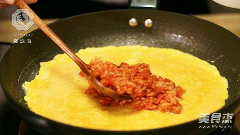 Omurice-rosemary recipe