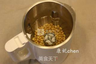 Pumpkin Lily Soy Milk Sweet Soup recipe