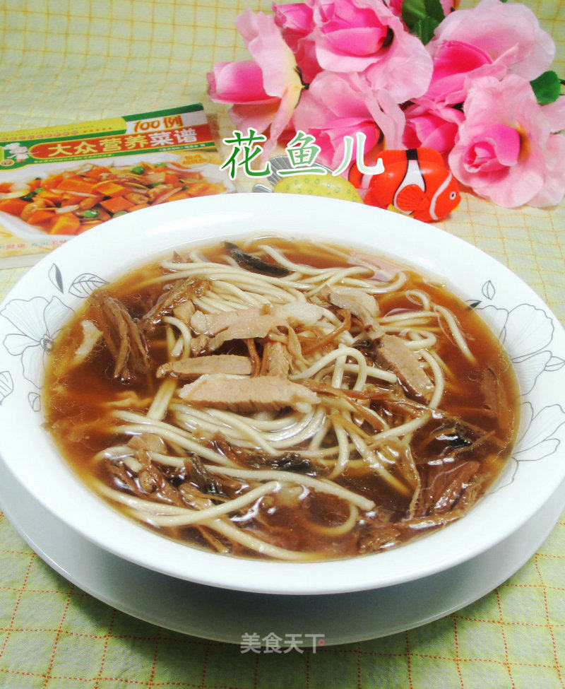 Noodle Soup with Pork Bamboo Shoots and Dried Vegetables recipe