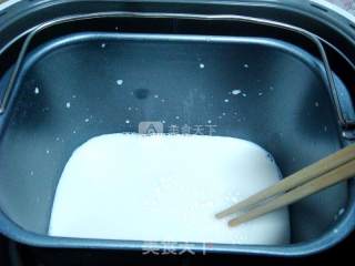 #aca烤明星大赛#fun Fruit Yogurt recipe