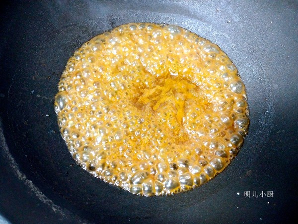 Steamed Yellow Croaker recipe