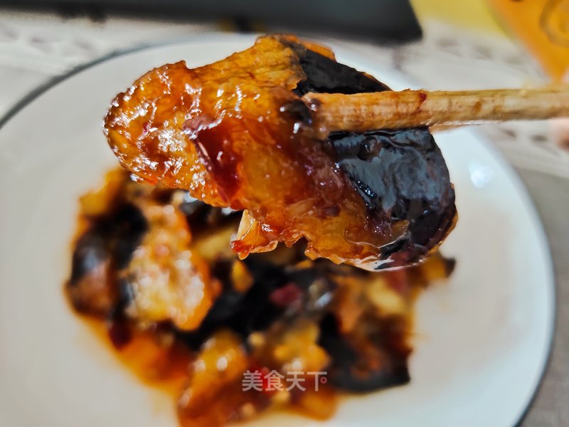 Ungrilled Eggplant recipe