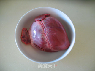 White Cut Pig Heart recipe