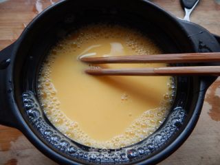 Spinach and Egg Custard recipe