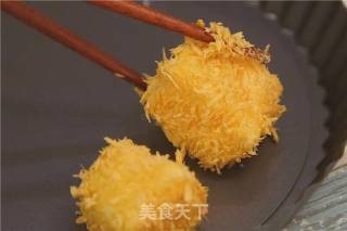 Yogurt that Can be Baked recipe