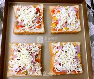 Toast Bacon Pizza recipe