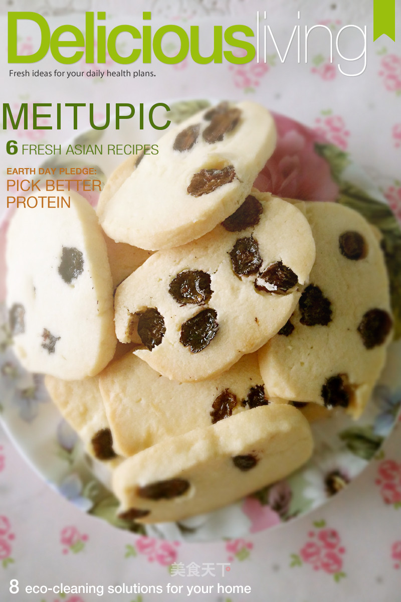 Blackcurrant Biscuits recipe