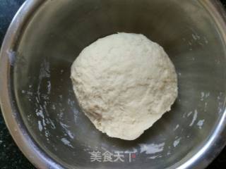 #trust of Beauty#red Bean Bread recipe