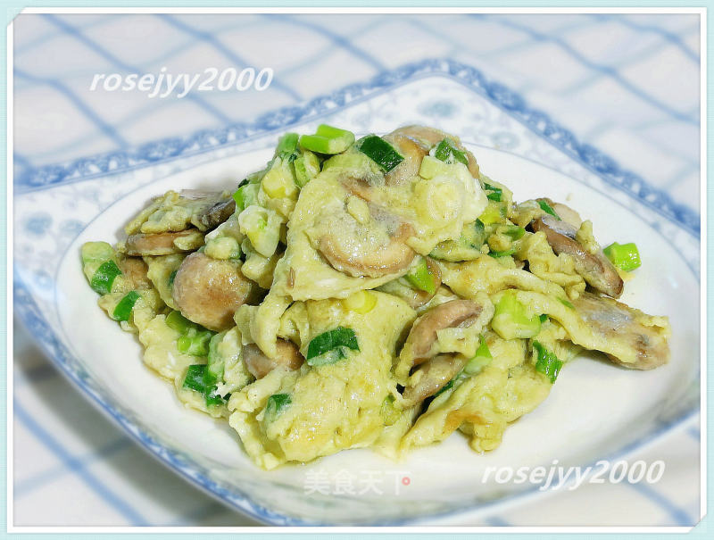 Scrambled Eggs with Mushrooms and Chives recipe