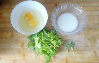 Celery Leaf Egg Soup recipe