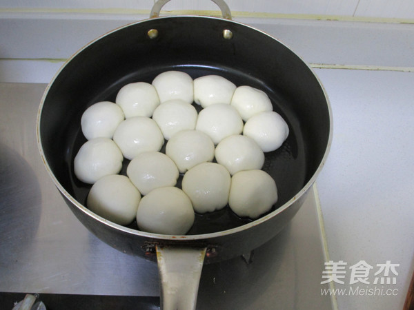 Fried Dumpling recipe