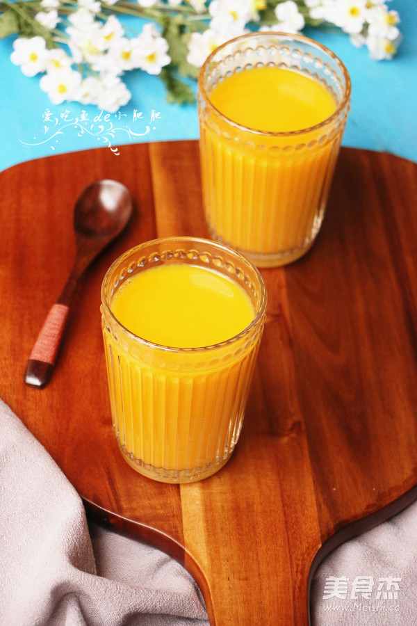 Carrot and Wolfberry Soy Milk recipe