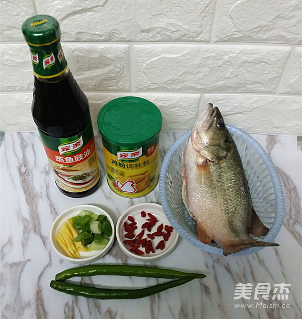 Every Year There is Fish-steamed Sea Bass recipe