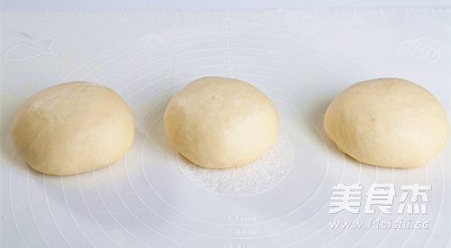 【pure Natural Three-color Toast】bread Machine Version recipe