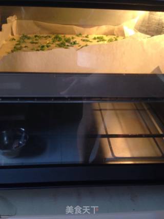 Chive Pork Floss Cake Roll recipe