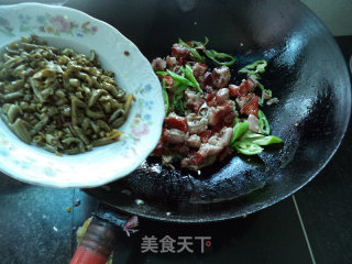 Salted Bean Wax Wings recipe