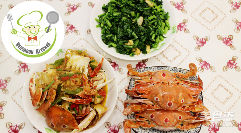 Spicy Fried King Crab recipe