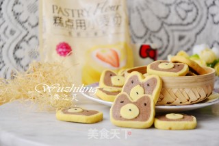 Q Cute Cookies recipe
