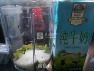 Avocado Shake recipe