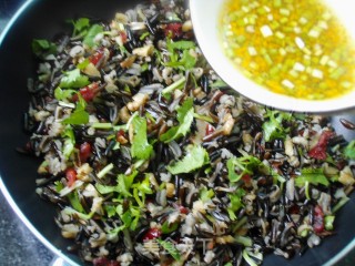 #trust之美#cranberry Walnut Mixed Rice with Wild Rice recipe