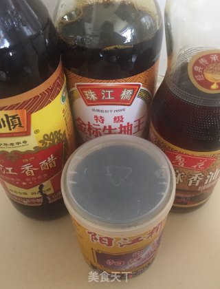 Eggplant Salad recipe