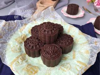 Enjoy Mid-autumn Festival and Reunion~【chocolate Cheese Coconut Mooncake】 recipe